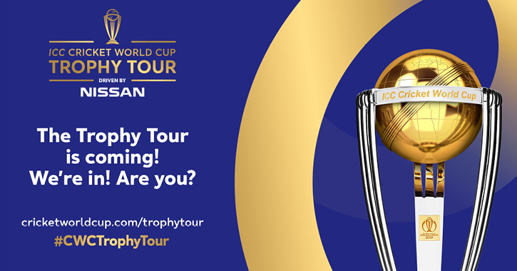 icc cricket world cup trophy are you in 